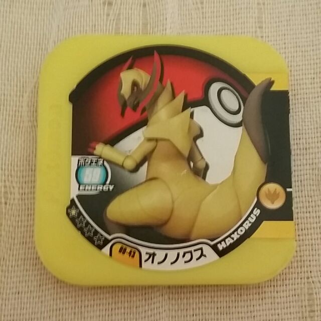 神奇寶貝 寶可夢 Pokemon tretta 09-43第一彈黃卡一星雙斧戰龍 正版絕版品卡匣
