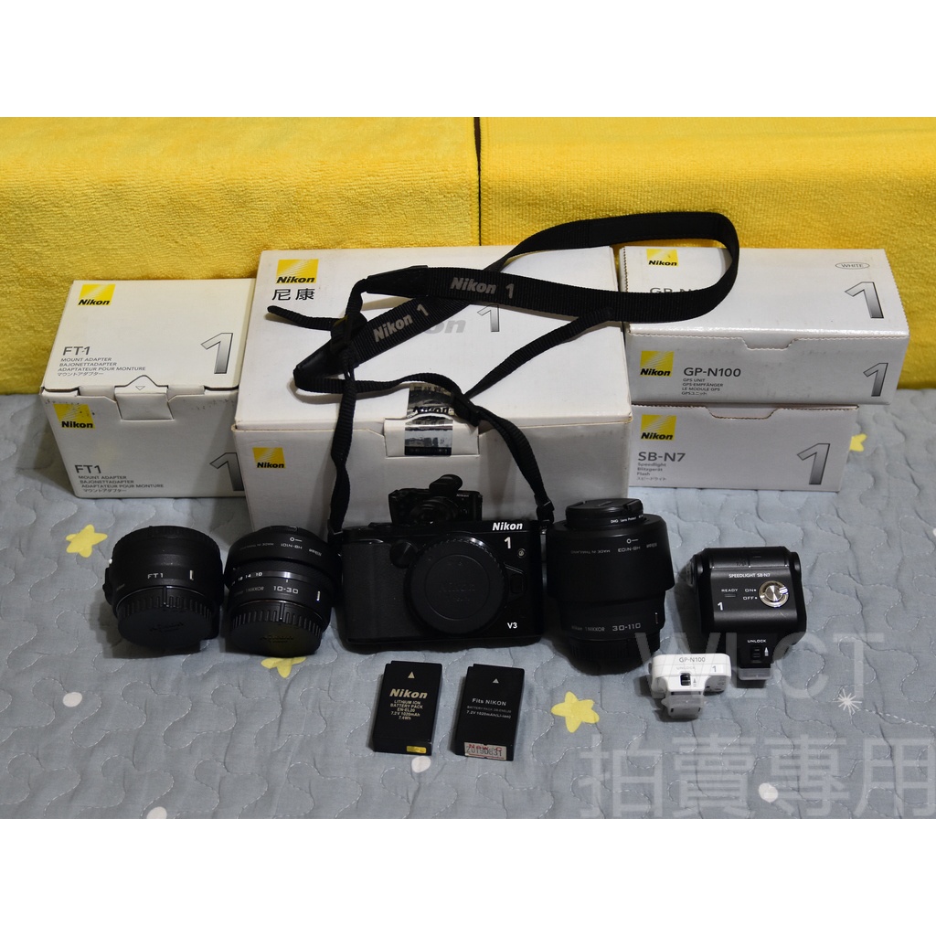 Nikon 1 V3 10-30mm (非電動鏡) 30-110mm 1機2鏡 含FT1 SB-N7 GP-N100