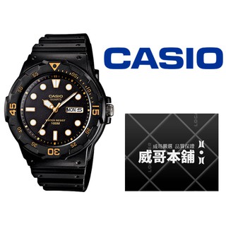 【威哥本舖】Casio台灣原廠公司貨 MRW-200H-1E 潛水風防水石英錶 MRW-200H