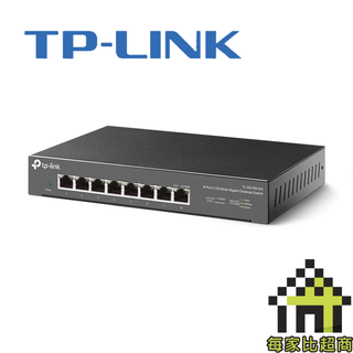 TP-LINK TL-SG108-M2 8 Port 2.5G 桌上型交換器 【每家比】