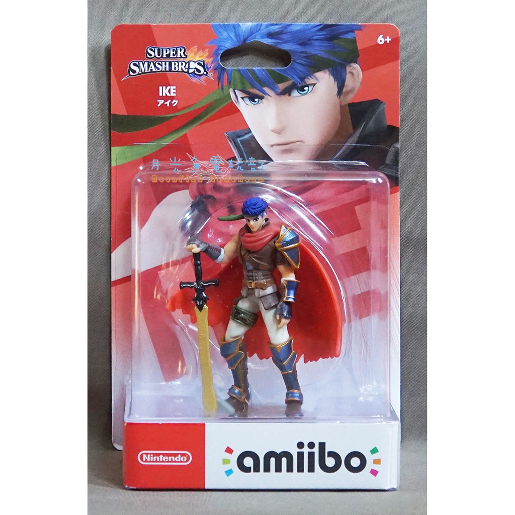 【月光魚 電玩部】全新現貨 amiibo IKE 艾克 聖火降魔錄 任天堂明星大亂鬥 蒼炎之軌跡 3DS NS