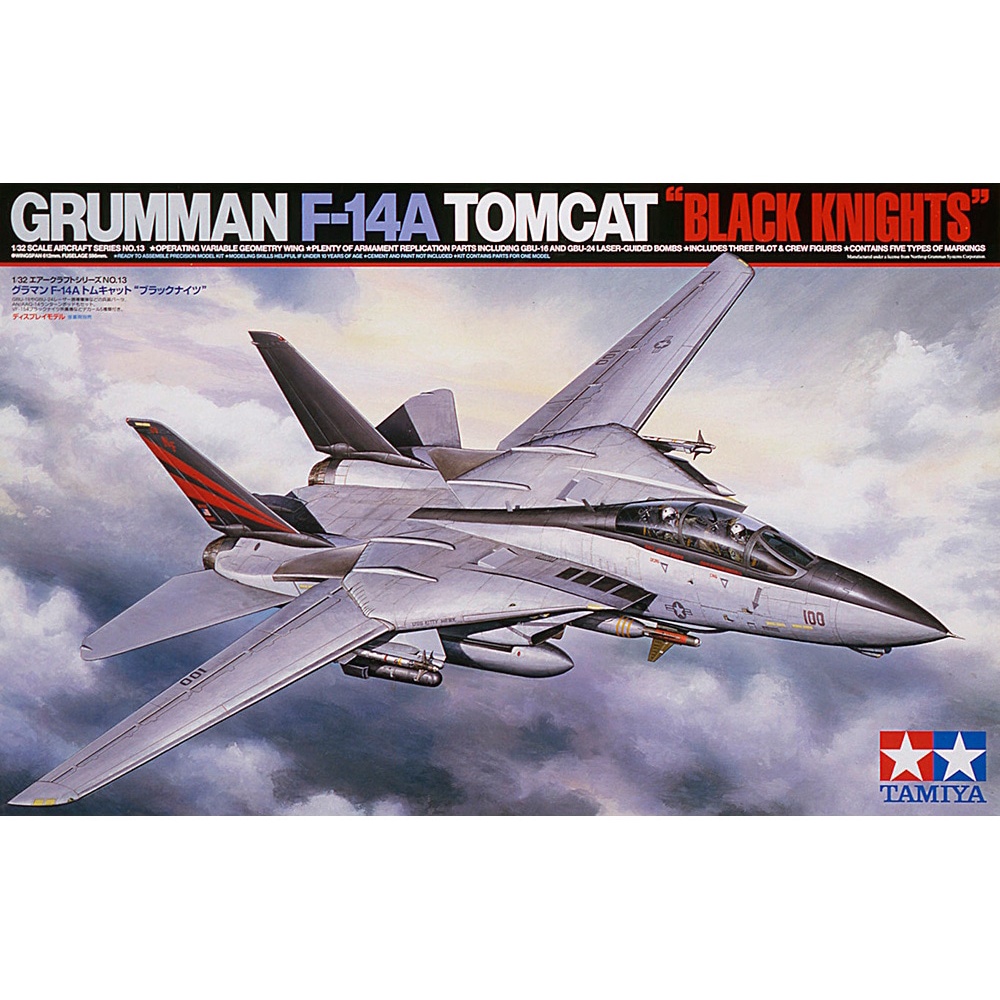 【喵喵模型坊】TAMIYA 1/32 美國海軍 F-14 TOMCAT 雄貓 黑騎士中隊 60313