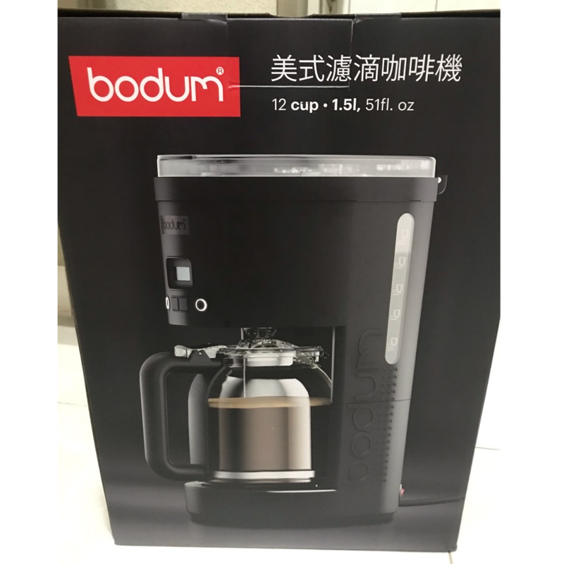 全聯 bodum美式濾滴咖啡機