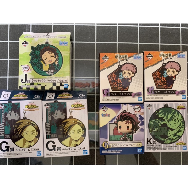 我的英雄學院墊板的價格推薦 22年3月 比價比個夠biggo