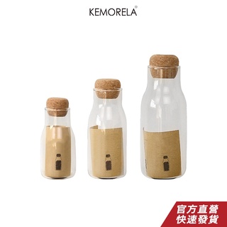 KEMORELA 日式家用軟木透明玻璃密封罐廚房咖啡豆干果雜糧收納儲物