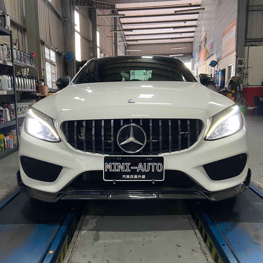 MINI-AUTO☑️ C250 C300 B款 碳纖維前下巴/前下鏟 四門雙門五門改裝 BENZ W205 副廠 賓士