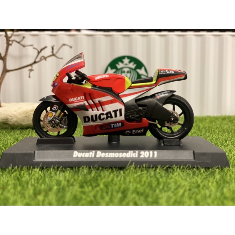 限量值得珍藏# 7-11 重機模型【Ducati Desmosedici 2011】 🏍️
