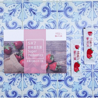 [送超值豪好禮+半天出貨+現貨免運+公司授權］SX7超級益生菌(草莓可爾必思風味) 赫爾氏
