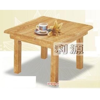 全新 實木桌 2x2尺 60X60 【桌腳可摺合】 高39公分 收納桌 餐桌 茶几 方桌 和室桌 矮桌 中和利源傢俱