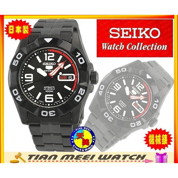 【全新原廠SEIKO】100M水鬼機械錶-SNZJ01J1-日本製【天美鐘錶店家直營】【下殺↘超低價有保固】
