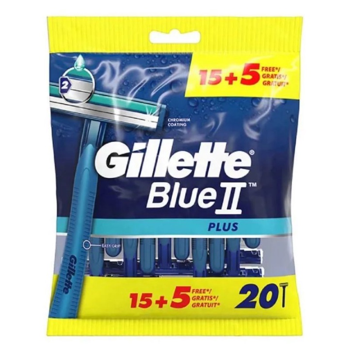 Gillette 吉列 雙刀片拋棄式刮鬍刀 20入