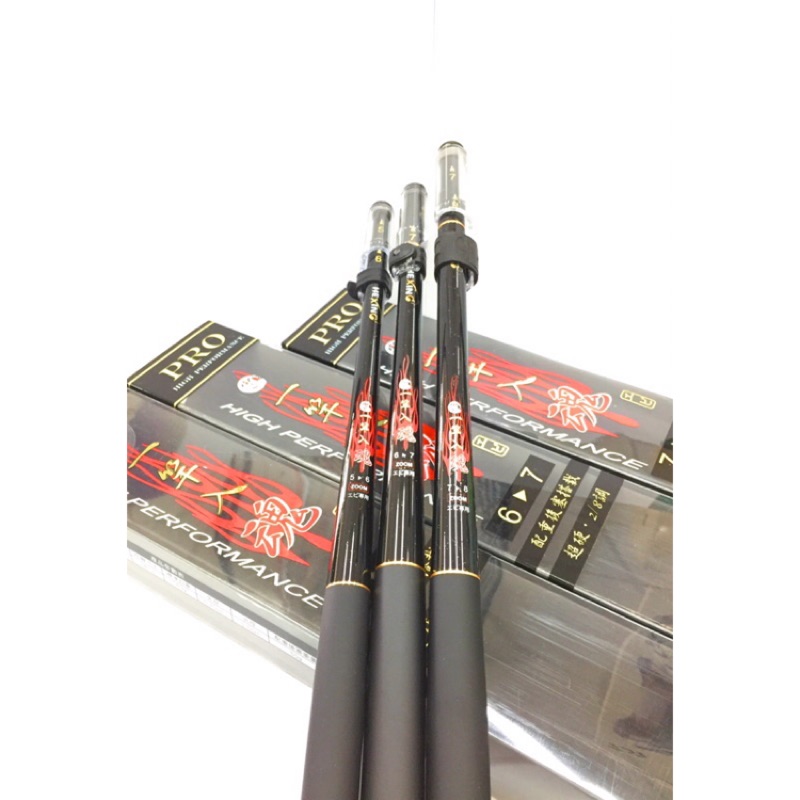 永康東區釣具 蝦竿合興一竿入魂系列 蝦皮購物