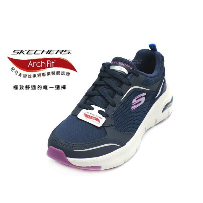 新貨到   SKECHERS 女款 ARCH FIT 系列 運動健走鞋 慢跑鞋運動休閒鞋 (149413NVPR 深藍)