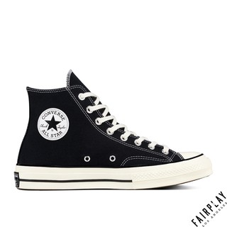 Converse All Star 1970 黑 男鞋 女鞋 高筒 復古 奶油頭 經典款 帆布鞋 休閒鞋 162050C