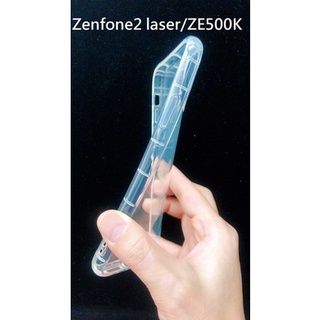 ASUS Zenfone2 laser/ZE500KL 高清果凍套 透明TPU手機套 矽膠套 軟殼手機保護套
