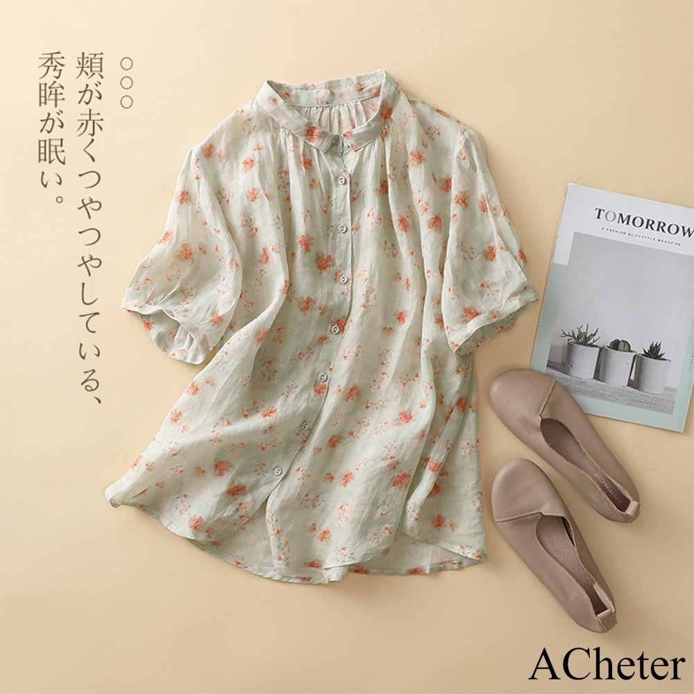 【ACheter】印花寬鬆顯瘦棉麻短袖襯衫上衣#113249現貨+預購(2色)