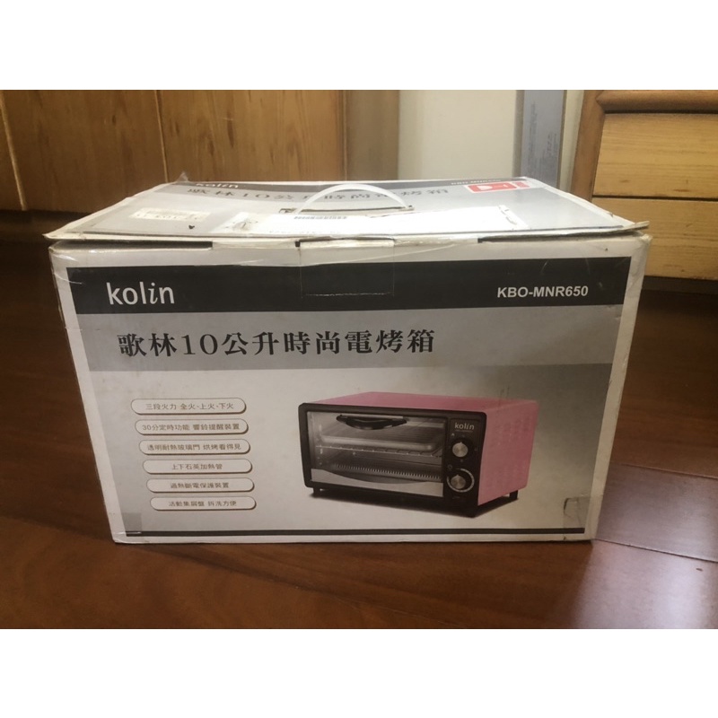 歌林Kolin 10公升時尚電烤箱 KBO-MNR650