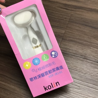 Kolin 歌林深層震動潔膚儀