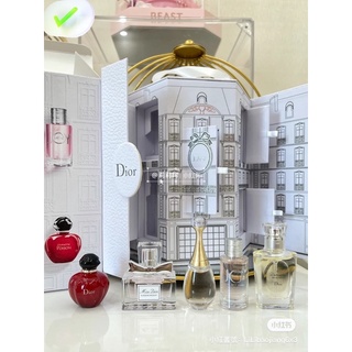 超級限量2020年Dior城堡香水紀念款禮盒五入組