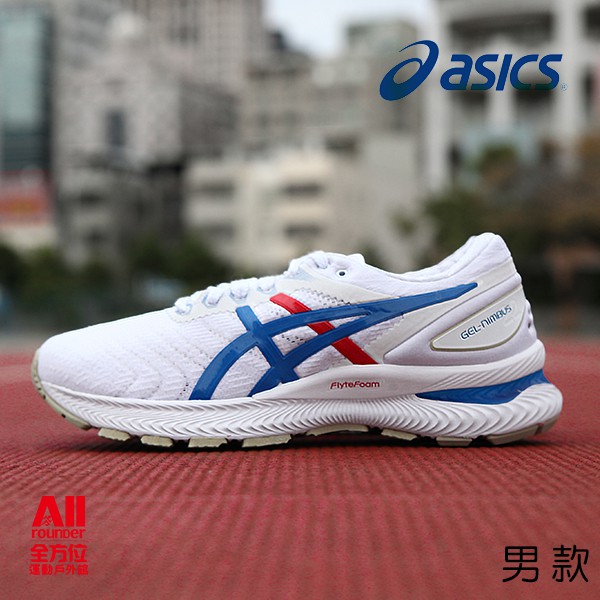 retro asics