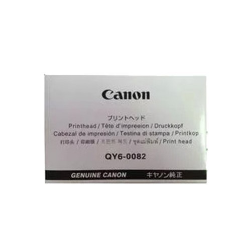 CANON 全新原廠盒裝噴頭(未拆封) QY6-0082 適用IP7270/MG5470/MG5570/MG5670