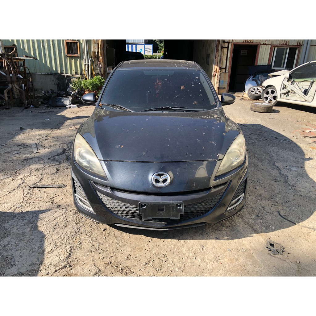 包料王 2010年 MAZDA3 2.0 全車零件拆賣 拆售 車頭內裝氣囊底盤車門後視鏡變速箱電腦电子power幫浦