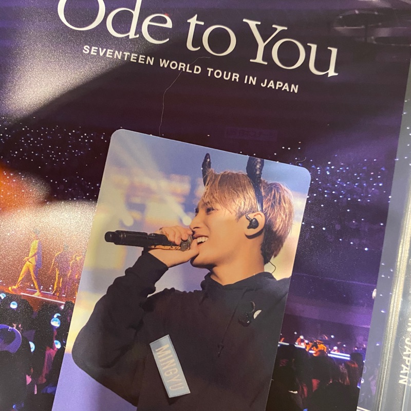 Seventeen ode to you japan dvd 通常盤 珉奎 小卡