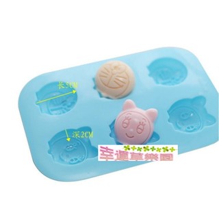 幸運草樂園 歐霸 機器貓 可愛卡通模具 蛋糕烘培凍模 手工香皂模 矽膠模 矽膠皂模 皂模 巧克力模 冰塊模
