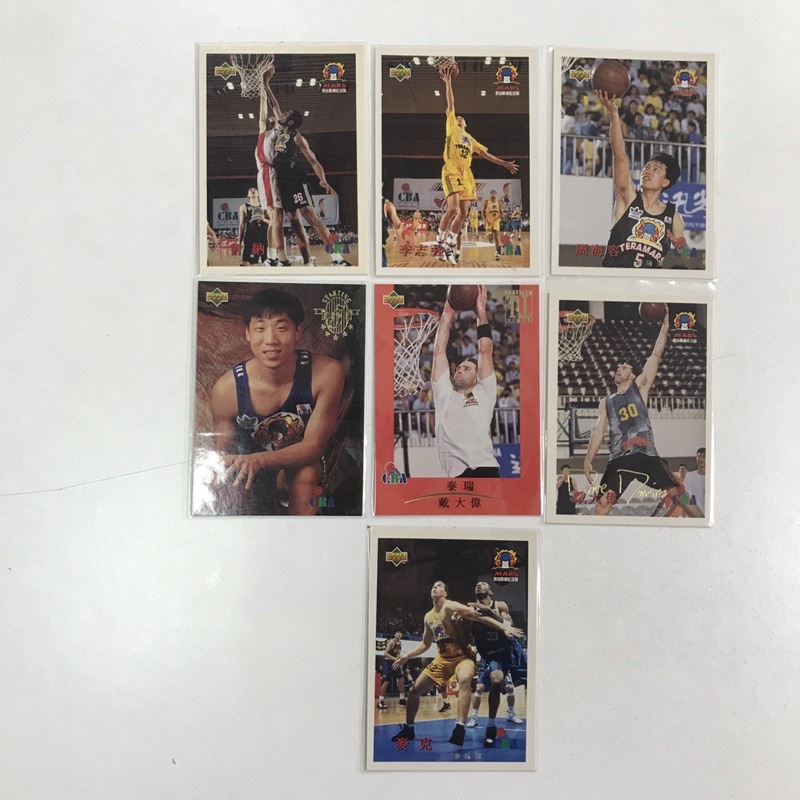 1995 UPPER DECK UD 中華職籃 CBA 幸福豹 7張 籃球卡 特卡 球員卡 收藏卡