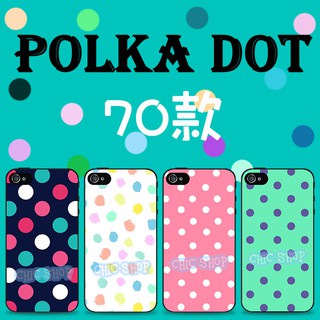 免運 客製化 手機殼 點點 可愛 圓點 玻璃殼 iPhone 三星 OPPO HTC SONY 華碩 華為 小米 紅米