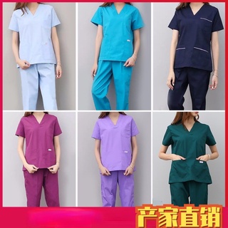 工作服 護士服 刷手服 韓版 手術衣 醫師袍 工作裝 手術服 護士服褲裝 刷手服女 護士裝 護士服上衣 兩件套裝