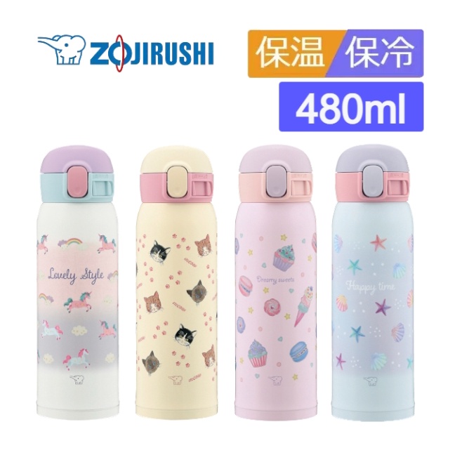 ✦咘咘購物✦預購 日本ZOJIRUSHI 象印 保溫瓶 SM-WG48 480ml 不鏽鋼 真空 保溫保冷 日本代購