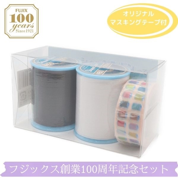 日本富士克Fujix 100周年限定版大顆線組 贈膠帶