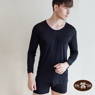 【岱妮蠶絲】純蠶絲42針70g圓領長袖男衛生衣-mmc6a101