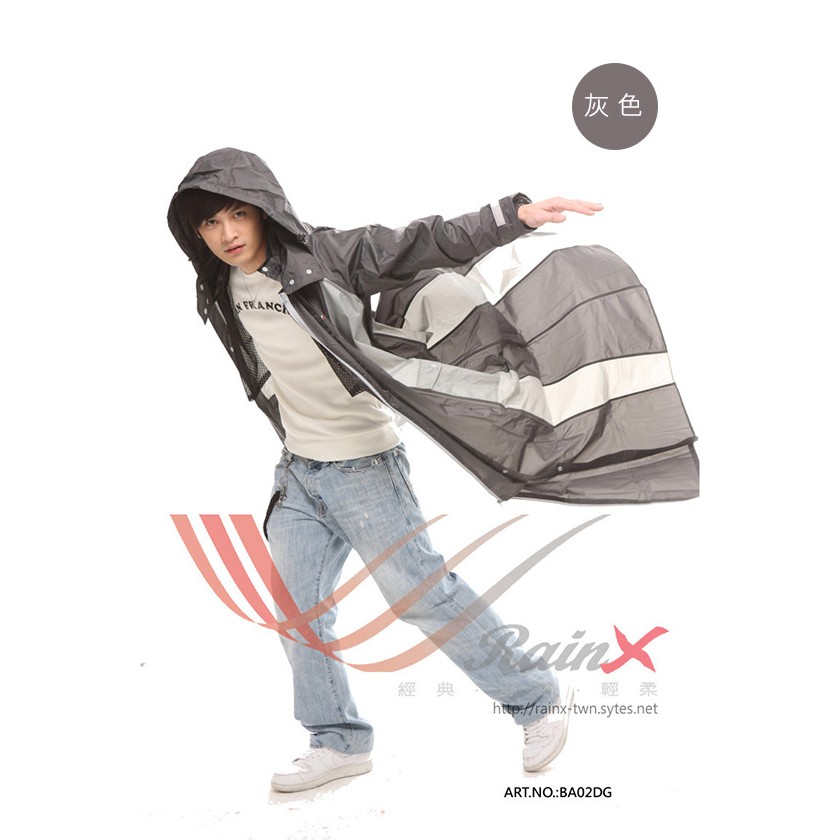 【五色】RainX-防滲水透氣雨衣系列 台灣製造 全套前開一件式rainx雨衣