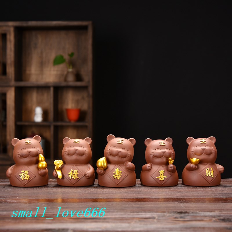 紫砂 彫刻 置物 紫砂 茶寵 財気粗野カバ 紫砂 彫刻 置物 紫砂 茶寵 財気粗野カバ