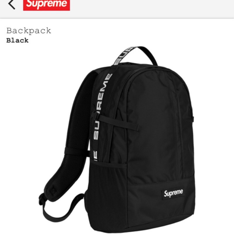 Supreme 18SS 黑色 後背包 44th backpack 美國公司貨