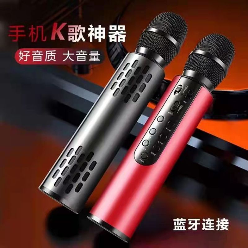 lebo樂柏M6無線藍牙手機K歌麥克風音響話筒多功能雙喇叭可消原音全民K歌寶