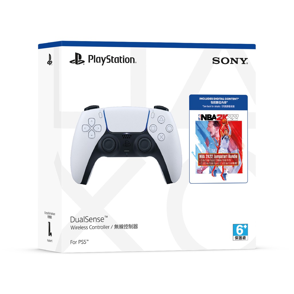 PS5】【周邊】 PS5控制器+NBA 2K22 下載卡套裝包(不含遊戲本體) | 蝦皮購物