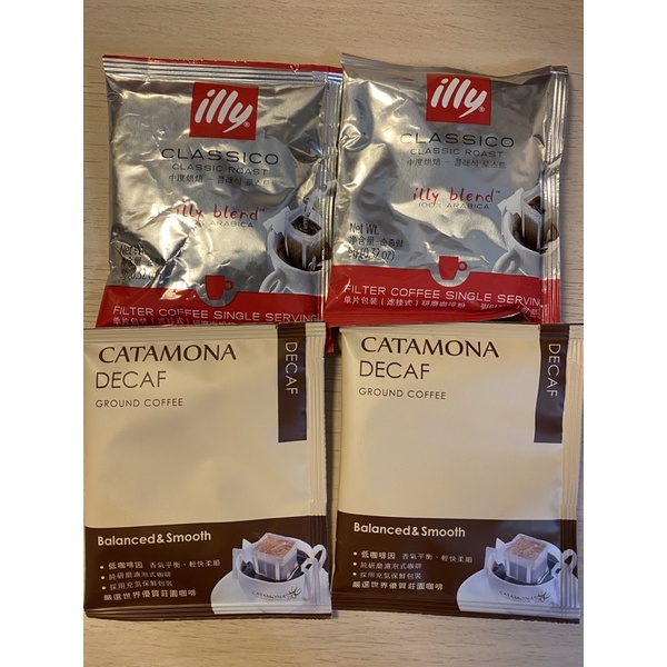 濾掛式咖啡試喝 coffee illy 伊利咖啡 卡塔摩納低咖啡因 濾掛式