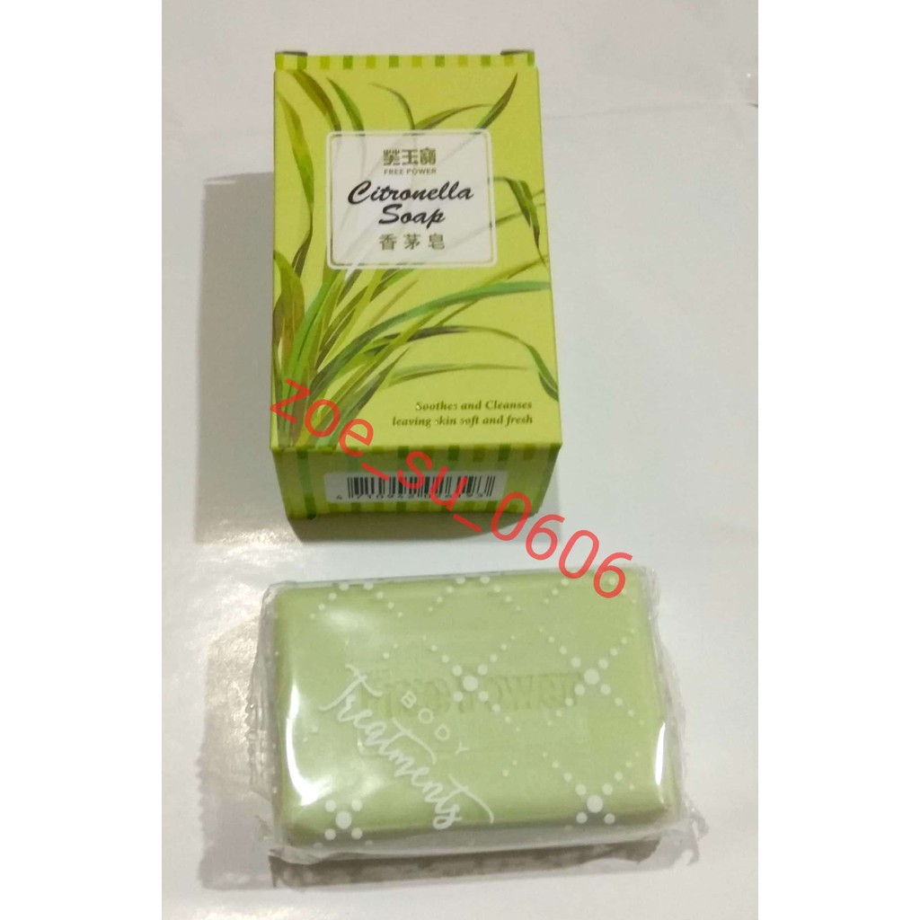 【芙玉寶】香茅皂 100g 香皂 肥皂 2025/04