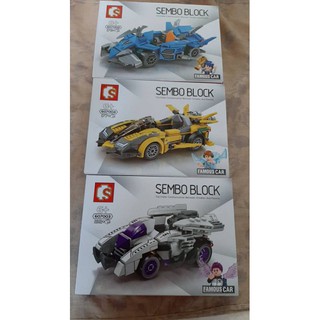 【紫晶小棧】森寶 名車總動員 汽車積木 (2款) sembo block 益智積木 兒童玩具 擺飾 收藏