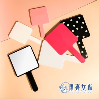 【漂亮女森】 簡約北歐色系化妝鏡 素色鏡 化妝鏡 臺式 化妝臺鏡子 梳妝鏡 梳妝臺鏡子 拍照道具 美妝鏡 折疊鏡