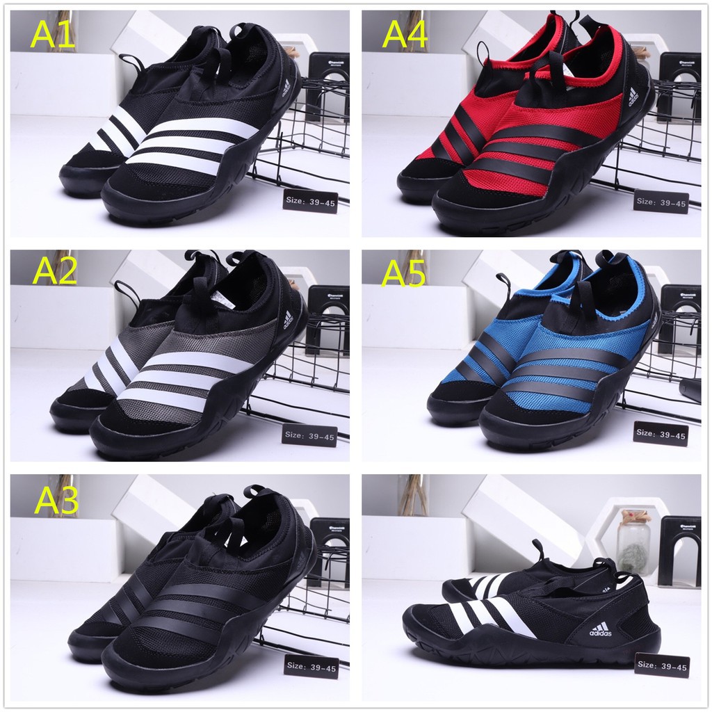 adidas terrex a2