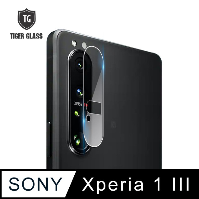 SONY Xperia 1 III 鏡頭 鋼化 玻璃 保護貼 鏡頭貼 單鏡頭貼