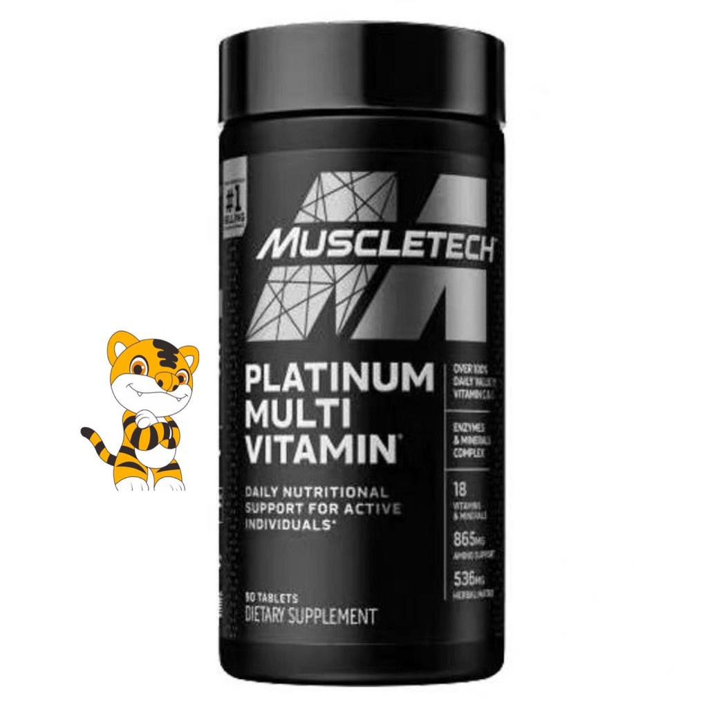 睪固酮凝膠 優惠推薦 2021年12月 蝦皮購物台灣