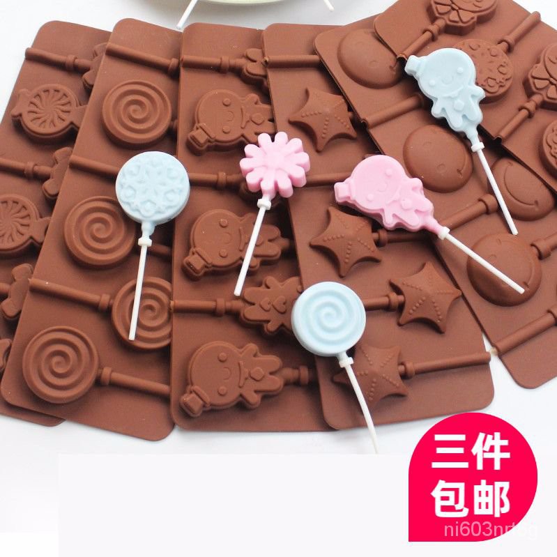 台灣發貨-廚房蛋糕模具-棒棒糖模具-烘焙工具巧克力棒棒糖硅膠模 手工太妃糖水晶棒棒糖烘焙模具 耐高溫易脫模 CAAw