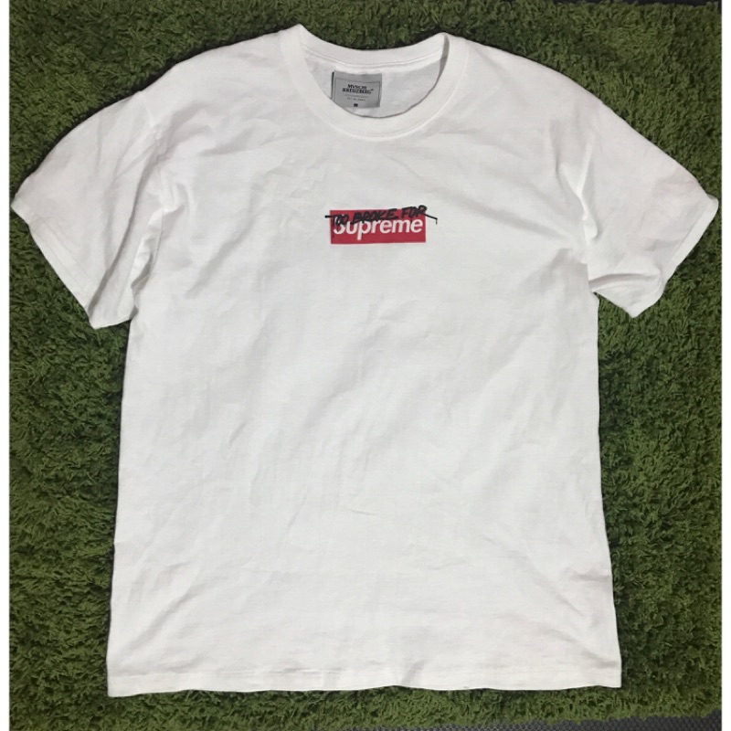 too broke for supreme t shirt