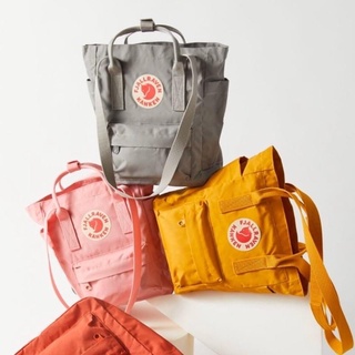 Fjallraven北極狐Totepack 3 WAY托特包（辣椒紅）