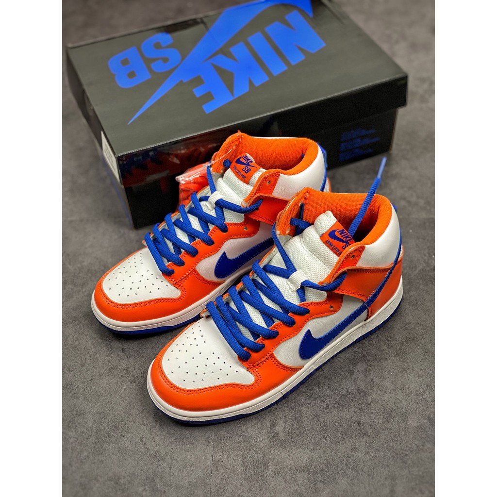 sb dunk high pro supa